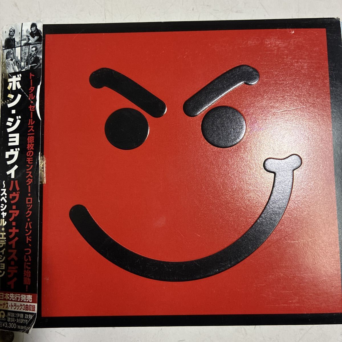 【CD】 BON JOVI HAVE A NICE DAY ボン ジョヴィボーナストラック版3曲収録 初回盤 DVD 2枚組拍卖