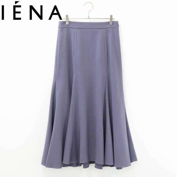 【KB247】美品◆IENA イエナ フレア マーメイド ロング スカート ブルー系 38拍卖