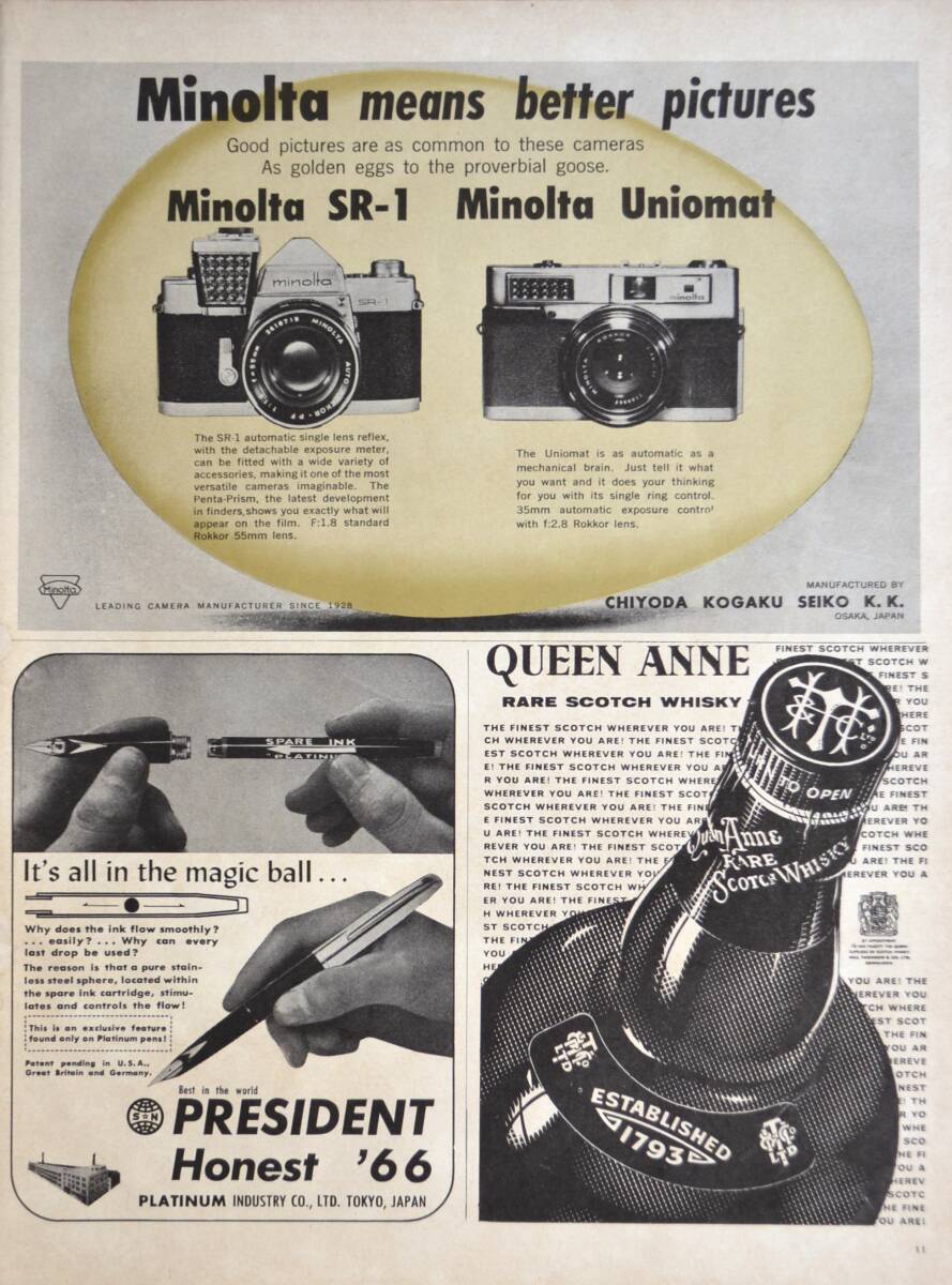 稀少・広告!1962年ミノルタ カメラ広告/Minolta SR-1/Uniomat/Cameras/昭和レトロ/C拍卖