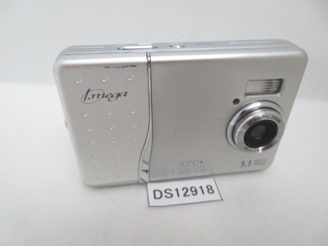 DS12918★日立 HITACHI★デジタルカメラ★HDC-303X★即決!拍卖