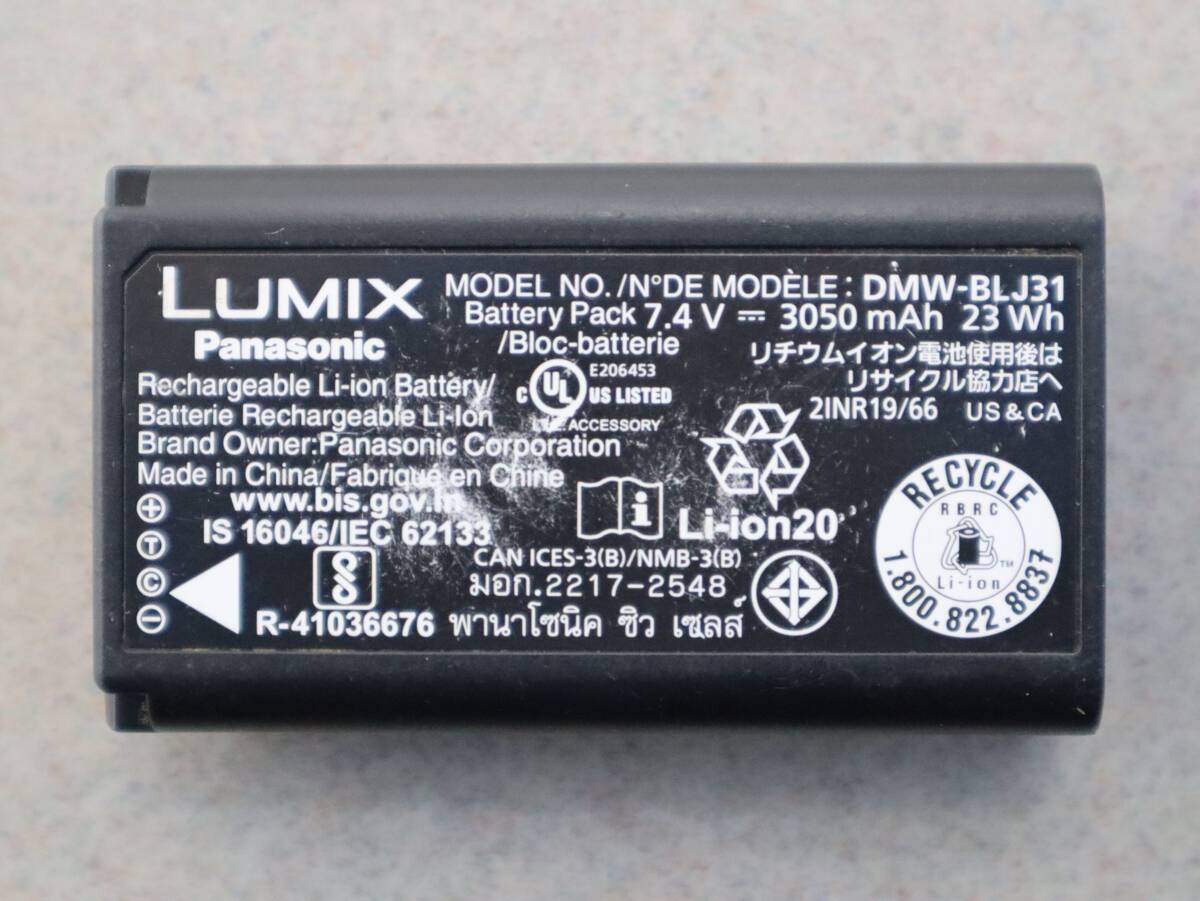 A2643 & Panasonic LUMIX 純正 DMW-BLJ31 バッテリーパック拍卖