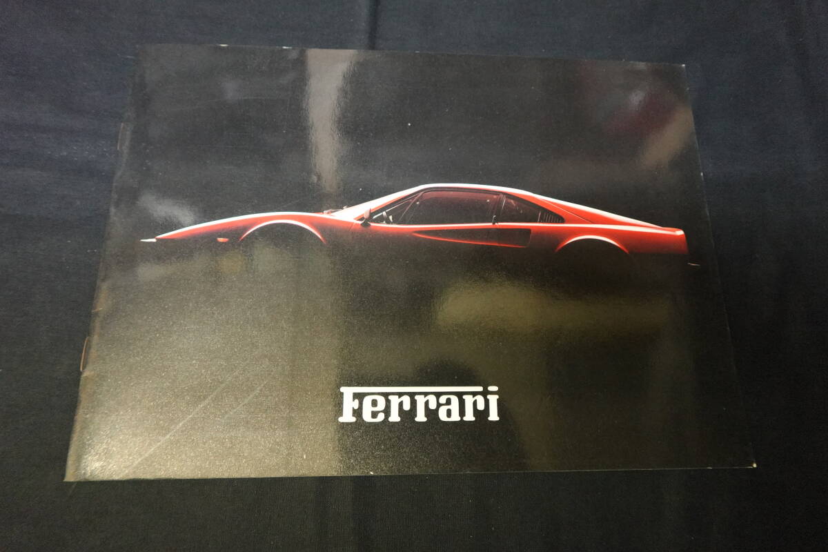 【日本語版】Ferrari フェラーリ 308GTB / 308GTS 専用 カタログ / コーンズ・アンド・カンパニー / 1978年【当時もの】拍卖