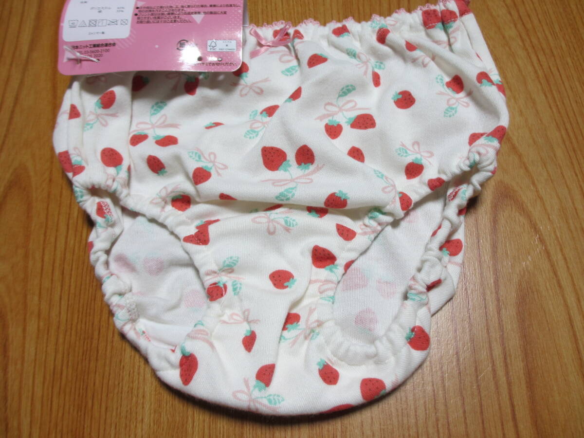 ◆◆◆ショーツ120cm1枚【1】◆◆◆拍卖