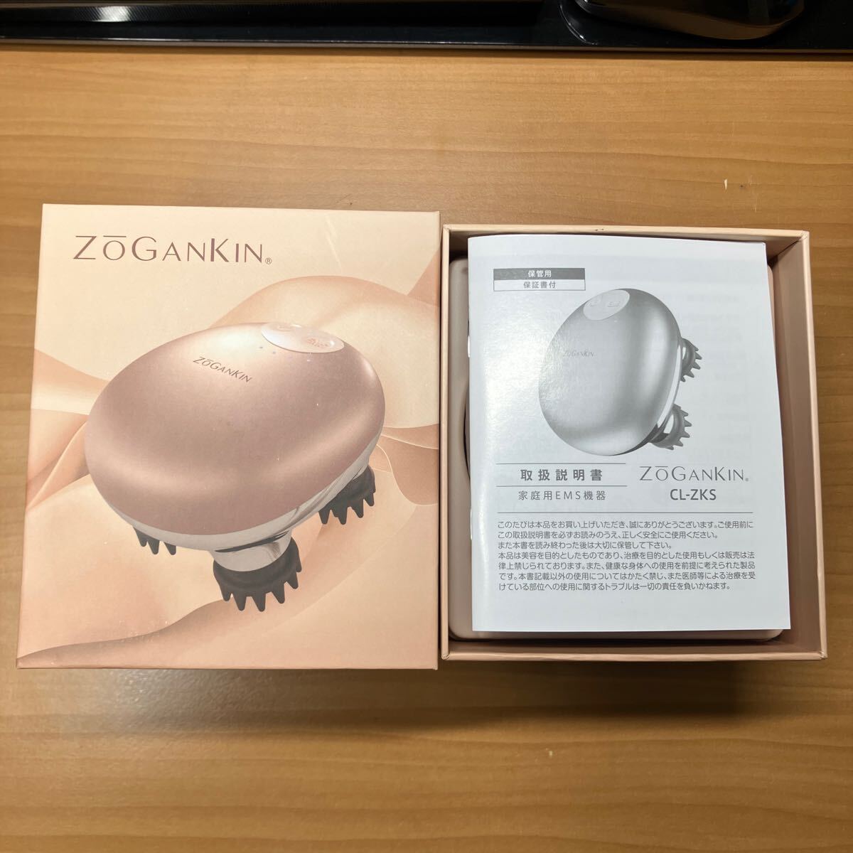 新品ZOGANKIN ゾーガンキン スカルプ CL-ZKSゾーガンキンスカルプ 拍卖