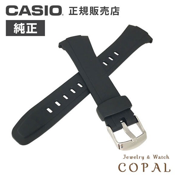 カシオ 純正 ウェーブセプター バンド WVQ-M410 WVA-M640 WVA-M650 ベルト WAVECEPTOR 交換 10408444 CASIO拍卖