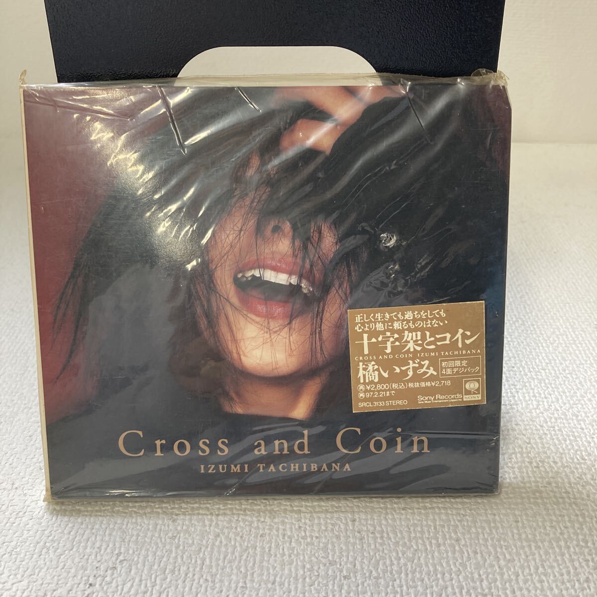 I0120A3 橘いずみ 十字架とコイン Cross and Coin CD 音楽 邦楽 ソニーミュージック / 平成 エナメル・ブラック スキンケア ウソだよ 他拍卖