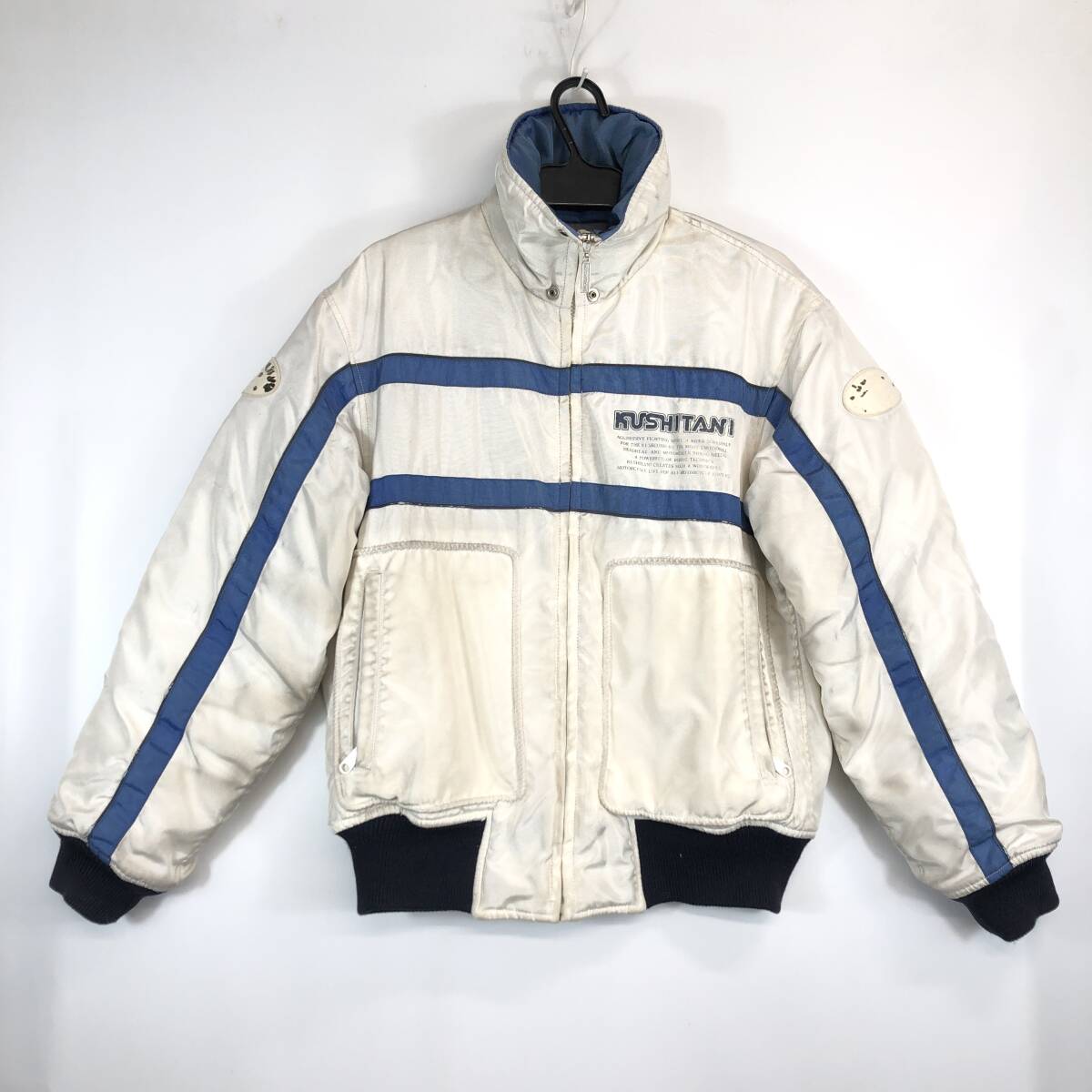 80s 90s KUSHITANI クシタニ 中綿入り ツーリングジャケット バイクウェア Mサイズ 日本製 ホワイト拍卖