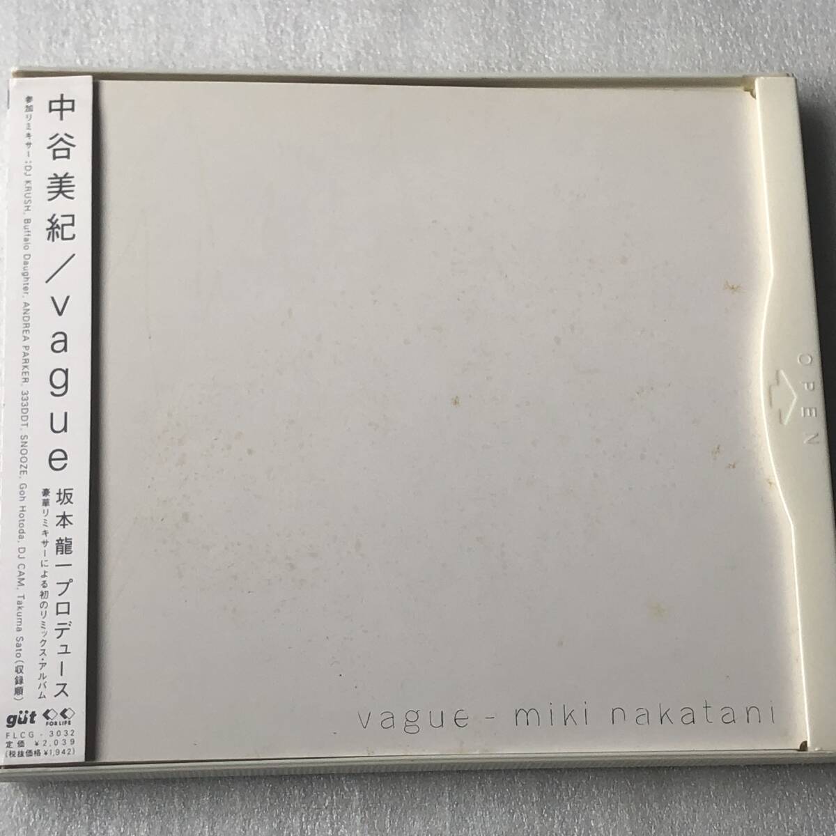 中古CD 中谷美紀/vague (1997年)拍卖