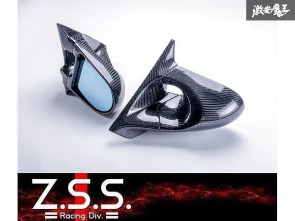 Z.S.S. GDA GDB GGA GGB インプレッサ 綾織り リアル カーボン ドア ミラー 電動 エアロミラー 左右セット ZSS T0013拍卖