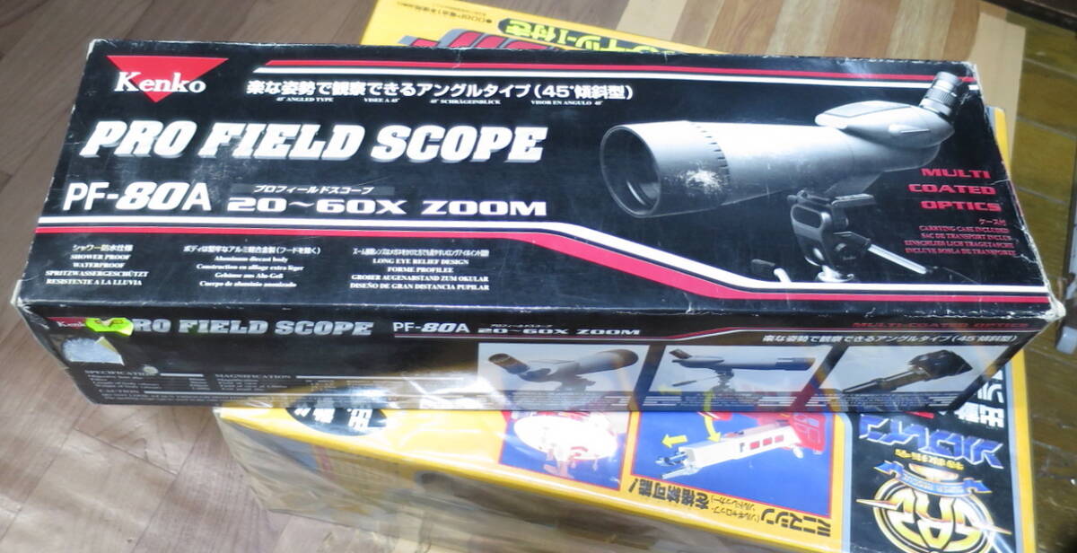 ◆【 Kenko PRO FIELD SCPOPE FA-80A 20~60X ZOOM 】新品. 未開封 デッドストック.拍卖