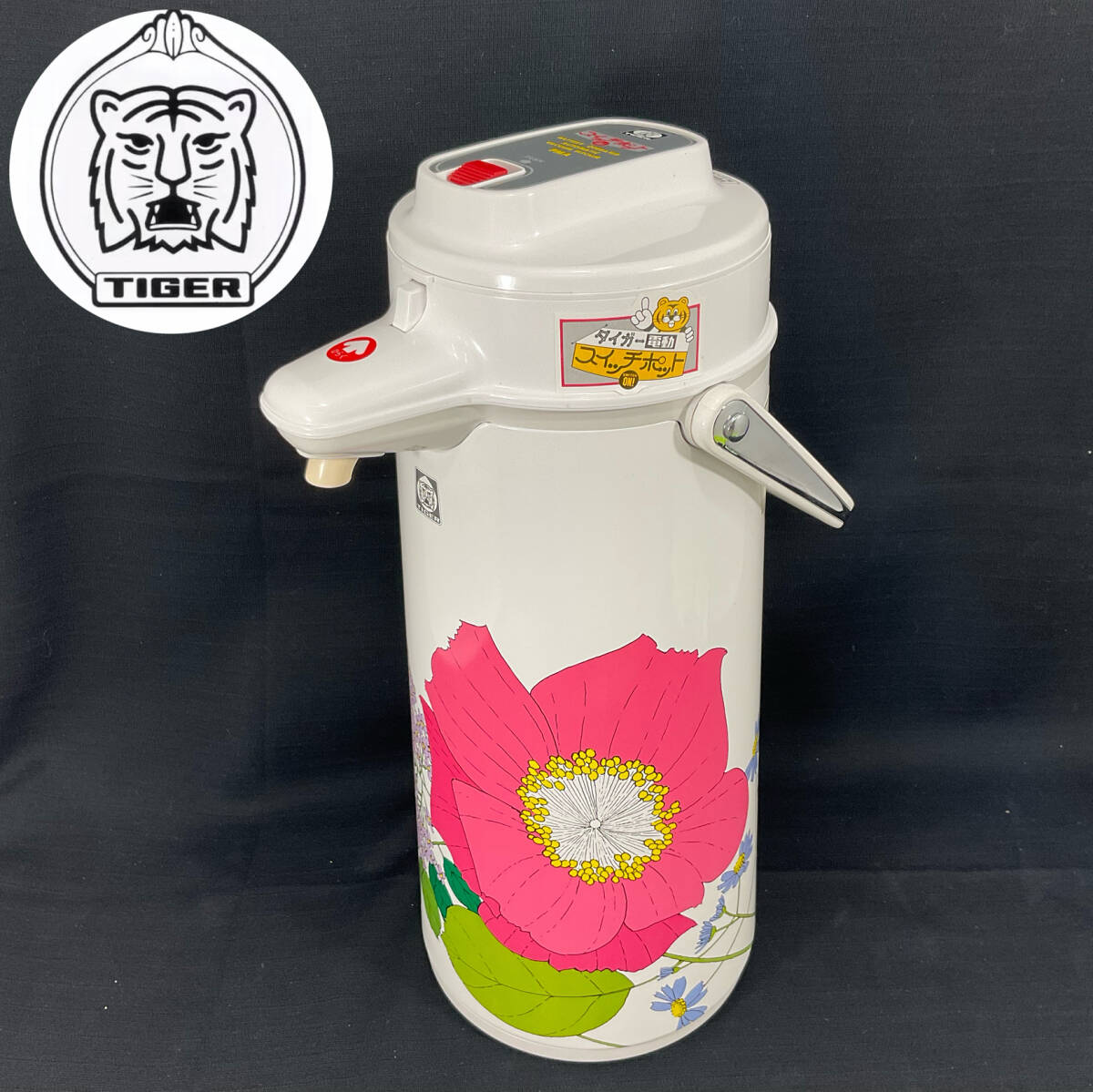 【未使用】タイガー 電動スイッチポット スイート PMA-190 1.9L 電池使用 花柄 昭和レトロ レトロ家電 TIGER(C295)拍卖