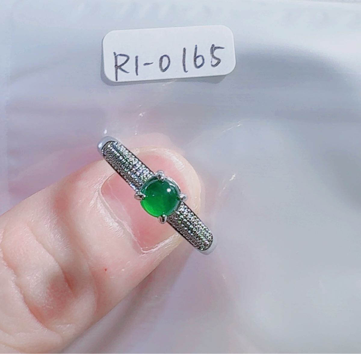 R1-0165-1天然翡翠《本物保証》フリーサイズ指輪 現状約16号 翡翠リング 一点物 縁起物 御守り 魔除け 金運 財運 幸運 幸福 パワーストーン拍卖