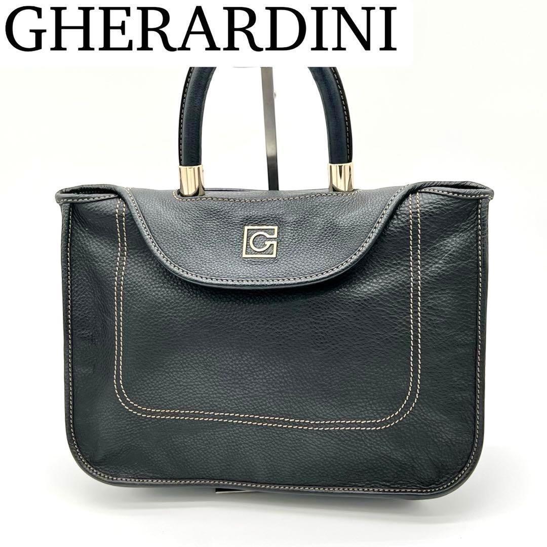 【美品】GHERARDINI ゲラルディーニ ハンドバッグ トートバッグ レザー シンプル マグネット メンズ レディース ブラック JB490126A拍卖