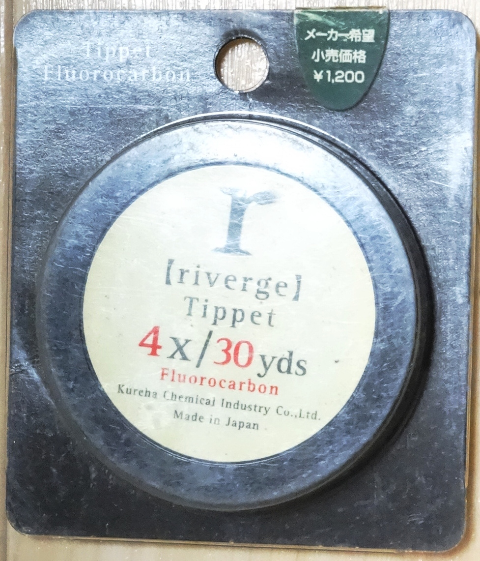 KUREHA(クレハ)【reverge】Tippet 4X/30yds フロロカーボン 約30年前のデッドストック品拍卖