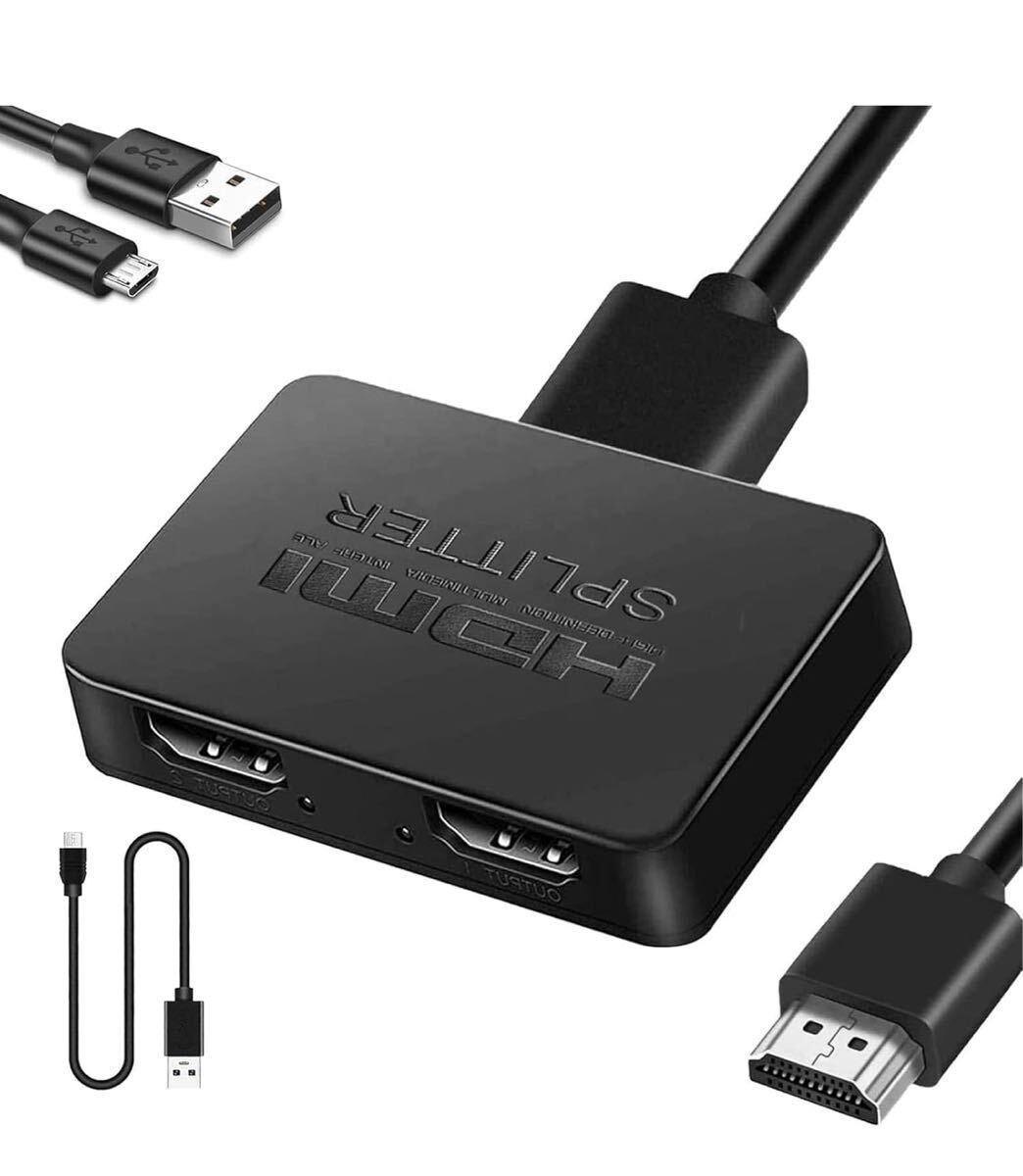 HDMI 分配器 1入力2出力【4K 60Hz安定版】HDMI スプリッター 2画面 同時出力 3D 1080P (1.5M HDMI2.0ケーブル&USB電源ケーブル付き)/A932拍卖