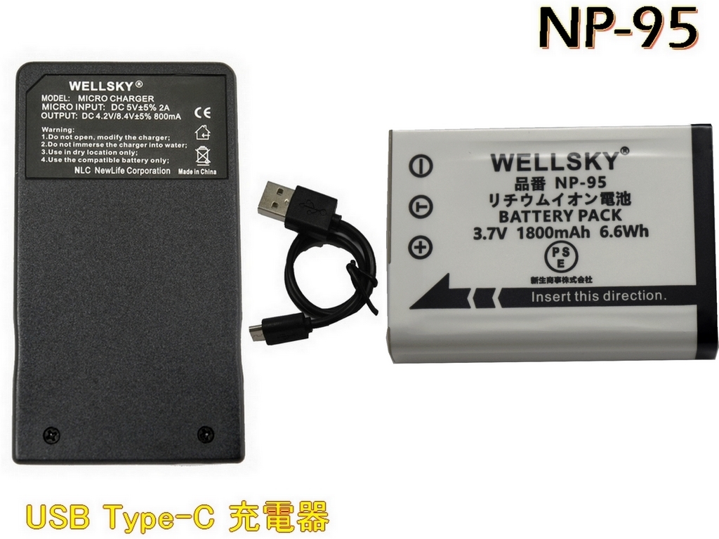 DB-90 互換バッテリー 1個 + BJ-9 Type-C USB 互換充電器 バッテリーチャージャー1個 リコー Ricoh GXR / GXR P10 / GXR Mount A12 拍卖