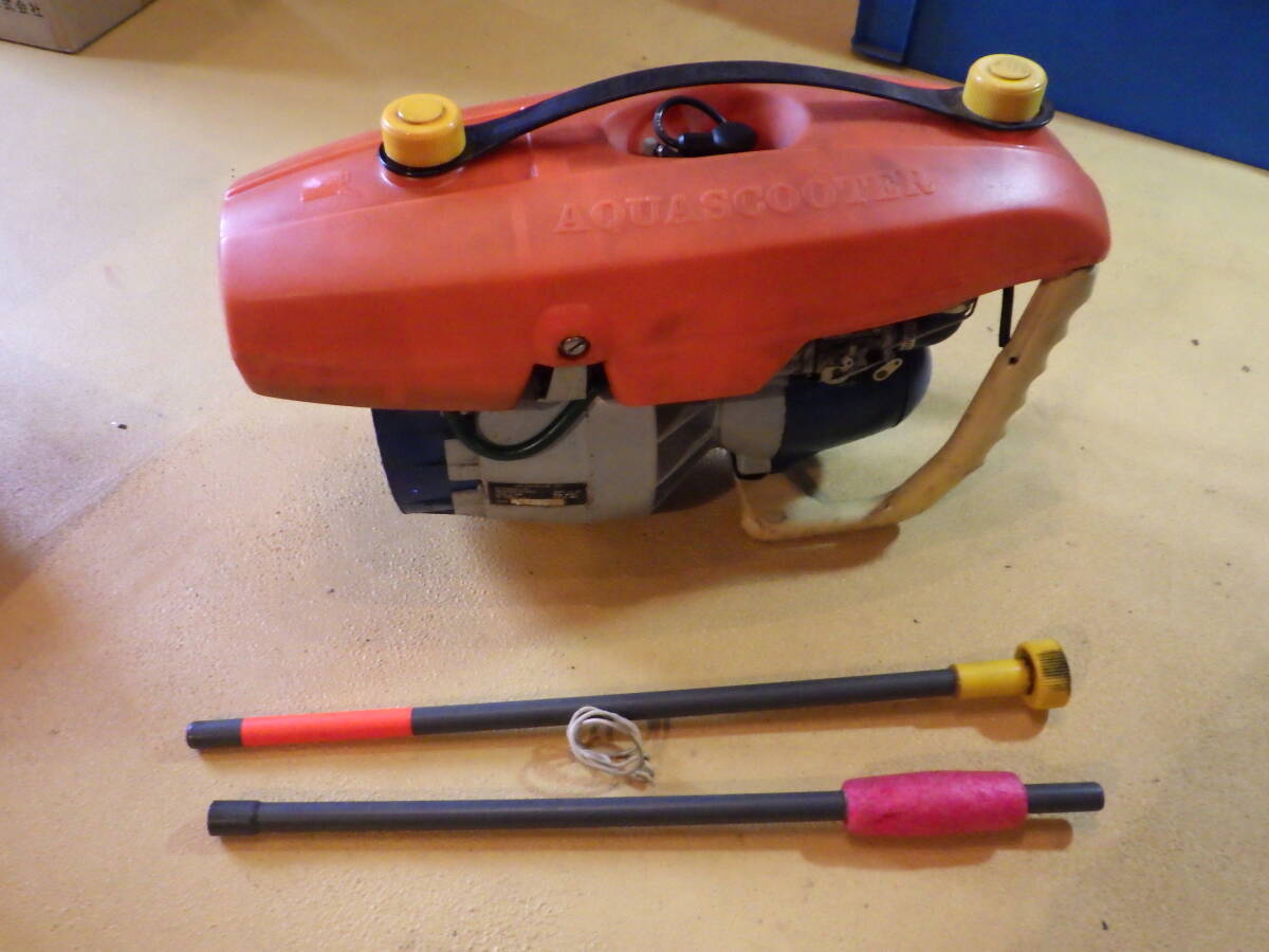 アクアスクーターAS450中古 aqua scooter エンジン式の海で遊ぶやつ・・・です拍卖