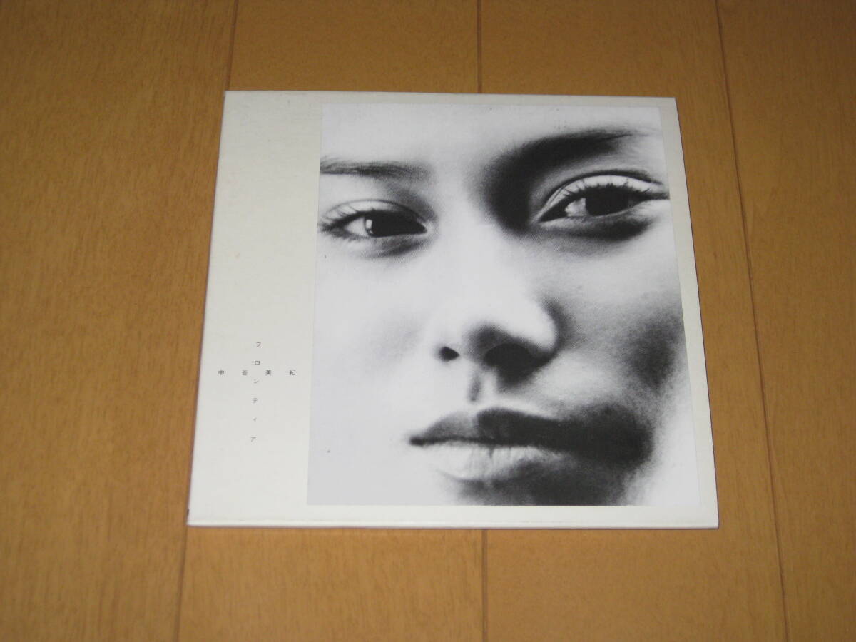フロンティア / 中谷美紀 1999年作品 WPC6-10026 ♪all this time拍卖