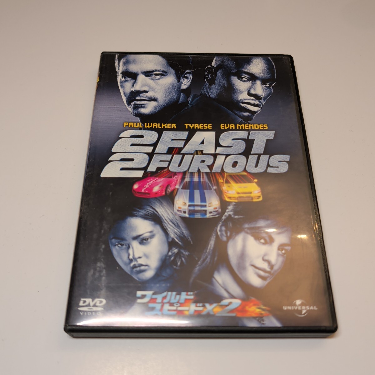ワイルドスピードX2 2FAST 2FURIOUS DVD ポール・ウォーカー セル版 日本語吹替版 DVD拍卖
