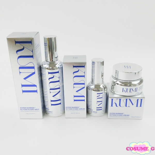 KUMI ハイパーバリア エクトイン ハイドロ ミスト 120ml セラム 60ml クリーム 50ml 3点セット ※使用期限:2028.06.24 H136拍卖