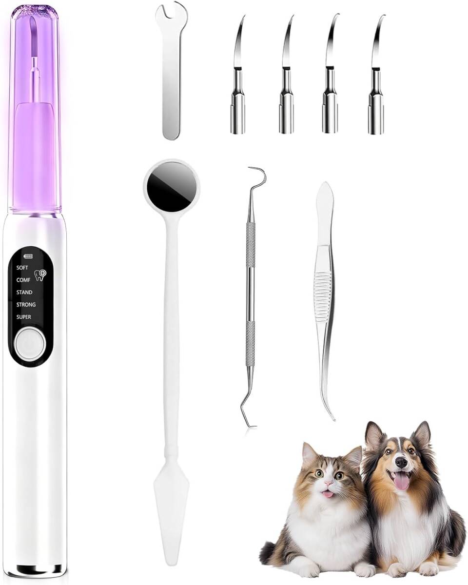 超音波歯クリーナー 猫用 犬用オーラルケア USB充電式 5段階調整 内蔵LED照明 クリーニングキット IPX6防水 ペット用オーラルケア拍卖