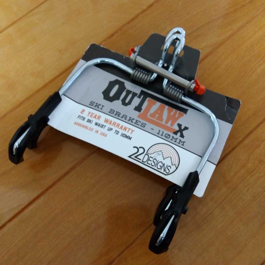 22デザインズ 22designs アウトロー ブレーキ 110mm Outlaw brake拍卖