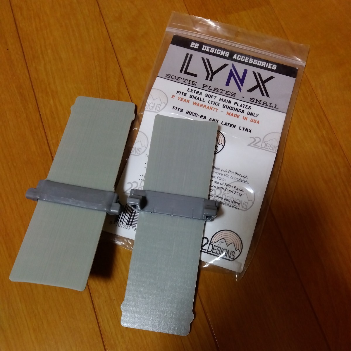 22デザインズ 22designs Extra Soft Main Plates fits Small 2022- and later Lynx エクストラ ソフト メイン プレート 左右ペア1セット拍卖