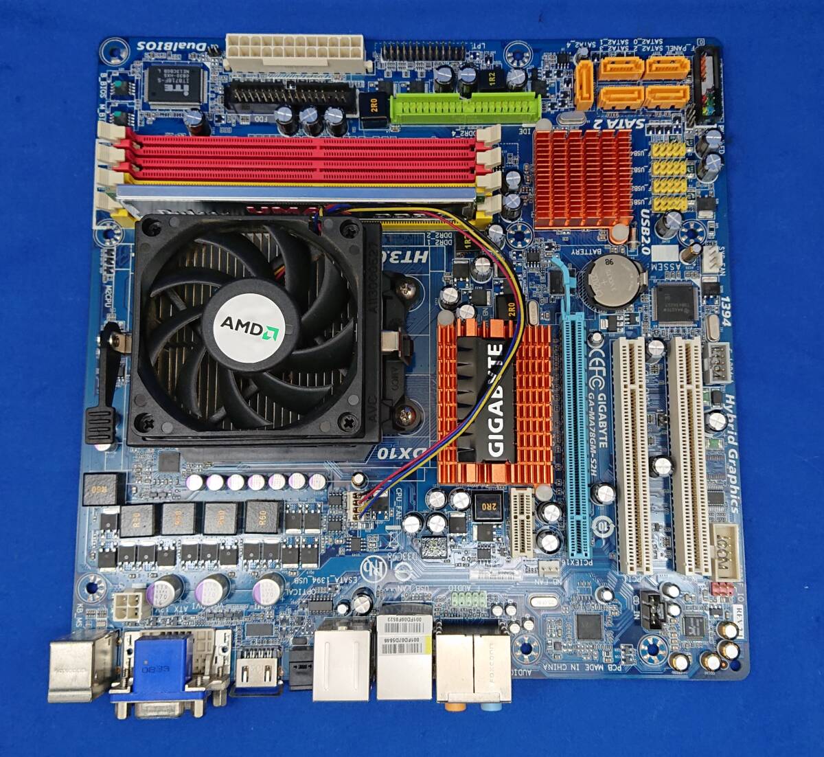 【4点セット】「マザー:GIGABYTE GA-MA78GM-S2H(AM2+)」「CPU:AMD Phenom 9750Quad-Core」「メモリ:DDR2 1GB「クーラー:リテール」ジャンク拍卖
