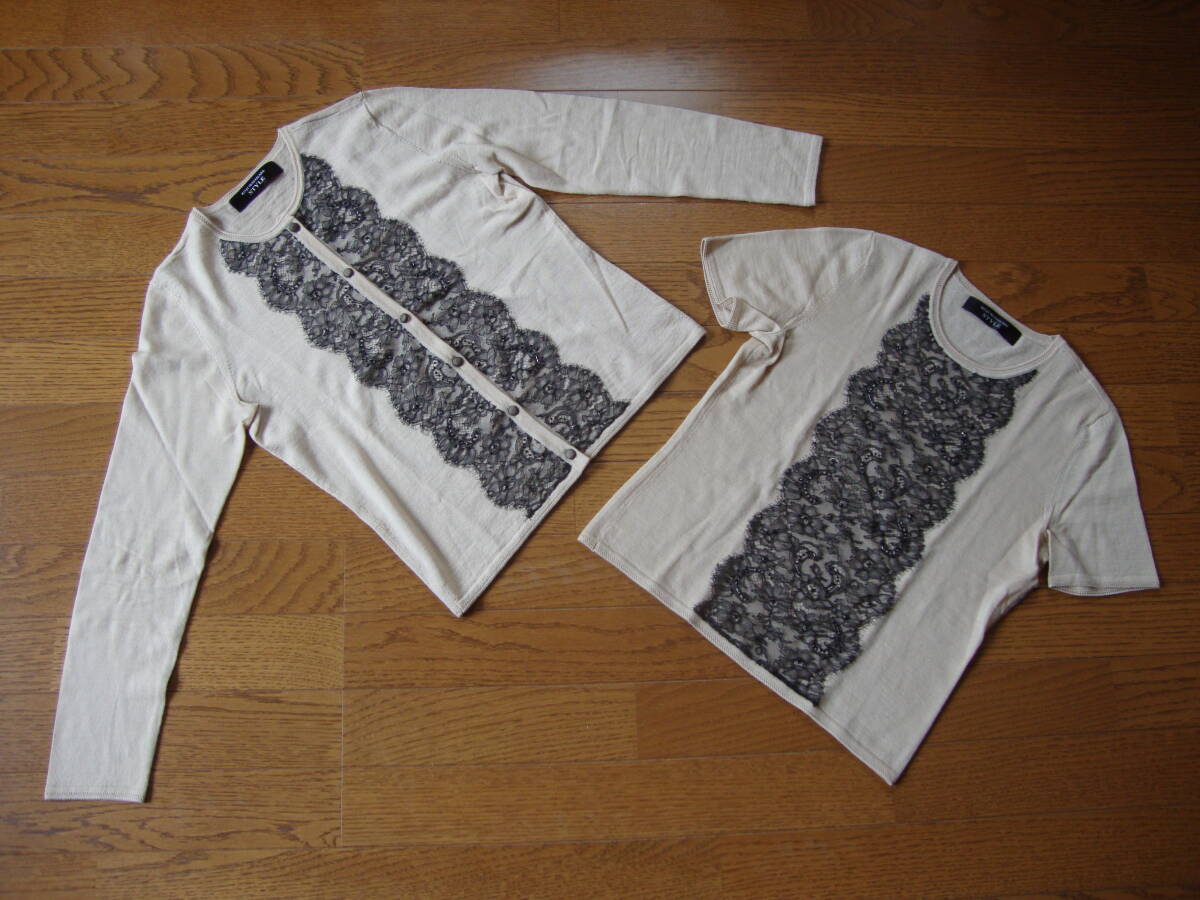 KOJI WATANABE STYLE コージワタナベ スティル / アンサンブル ニット 前身頃レース飾り ベージュ 100% WOOL 表記サイズ:M拍卖
