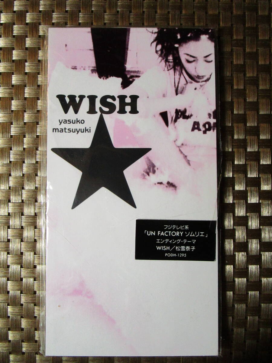 激レア!!松雪泰子 CD「WISH」CDシングル/CDS拍卖