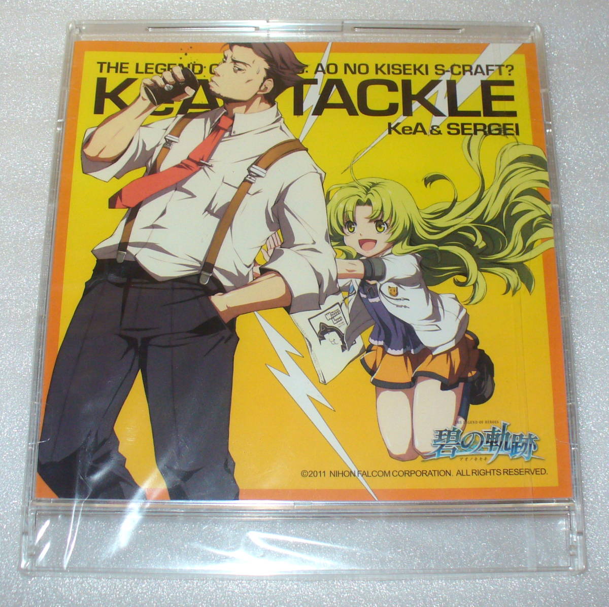 D1■未開封 碧の軌跡 KeA & SERGEI オリジナルサウンドトラック ミニ拍卖