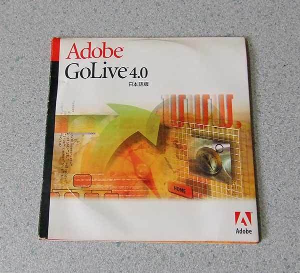 Adobe GoLive 4.0 for Windows 日本語版拍卖