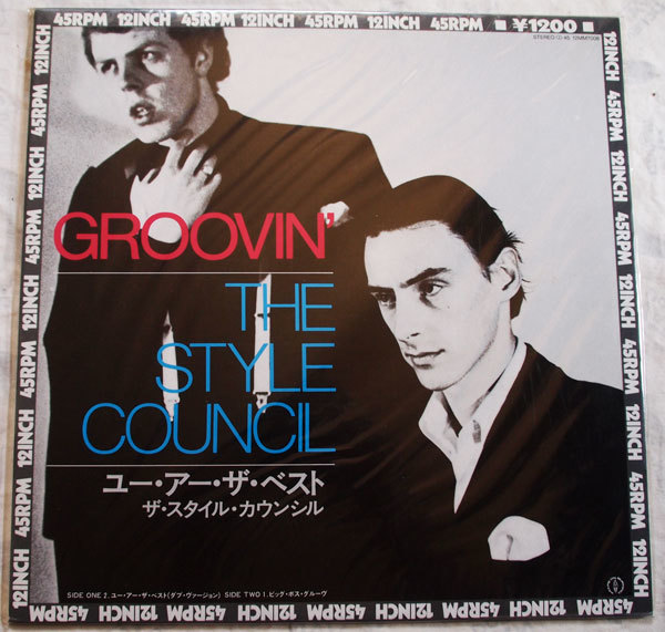 国内盤12インチアナログレコード/THE STYLE COUNCIL スタイルカウンシル/YOU'RE THE BEST/ポール・ウェラー Paul Weller/ミックタルボット拍卖