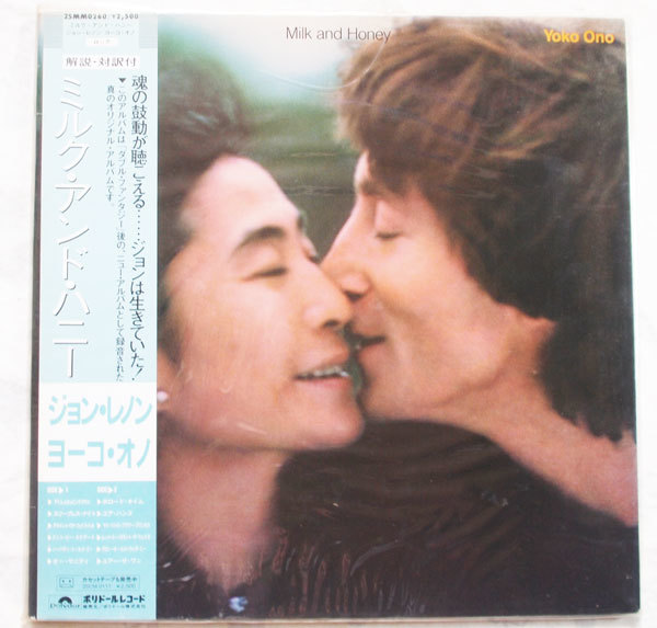 国内盤アナログレコードLP/ジョン・レノン JOHN LENNON/ミルク・アンド・ハニー拍卖