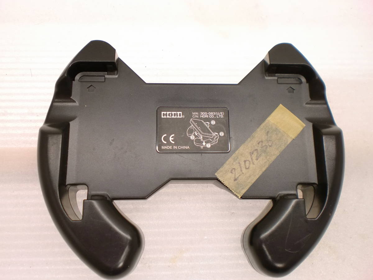 2101236 ニンテンドー3DS ハンドル 現状品拍卖
