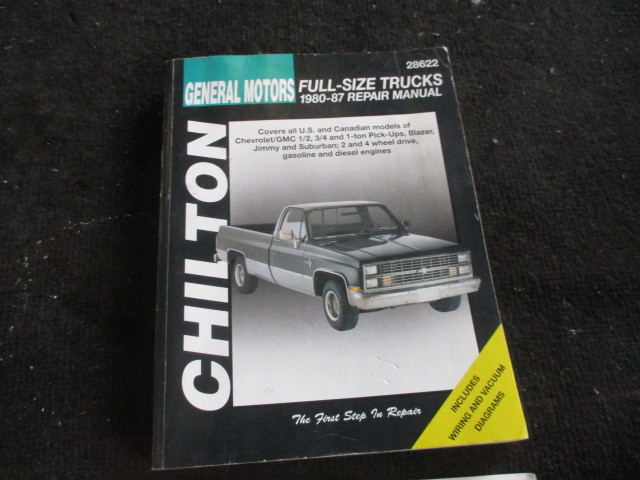 ★30A5301 ゼネラルモータース フルサイズトラック リペアマニュアル 修理書 修理やストック等拍卖