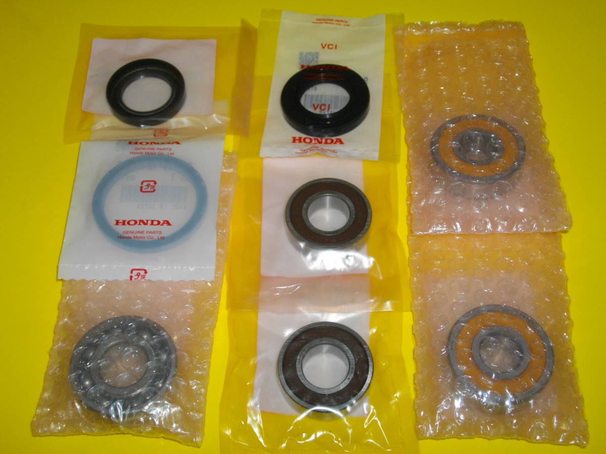 ホイールベアリング&オイルシール ST13 スティード400 NC26 ホンダ 純正新品拍卖