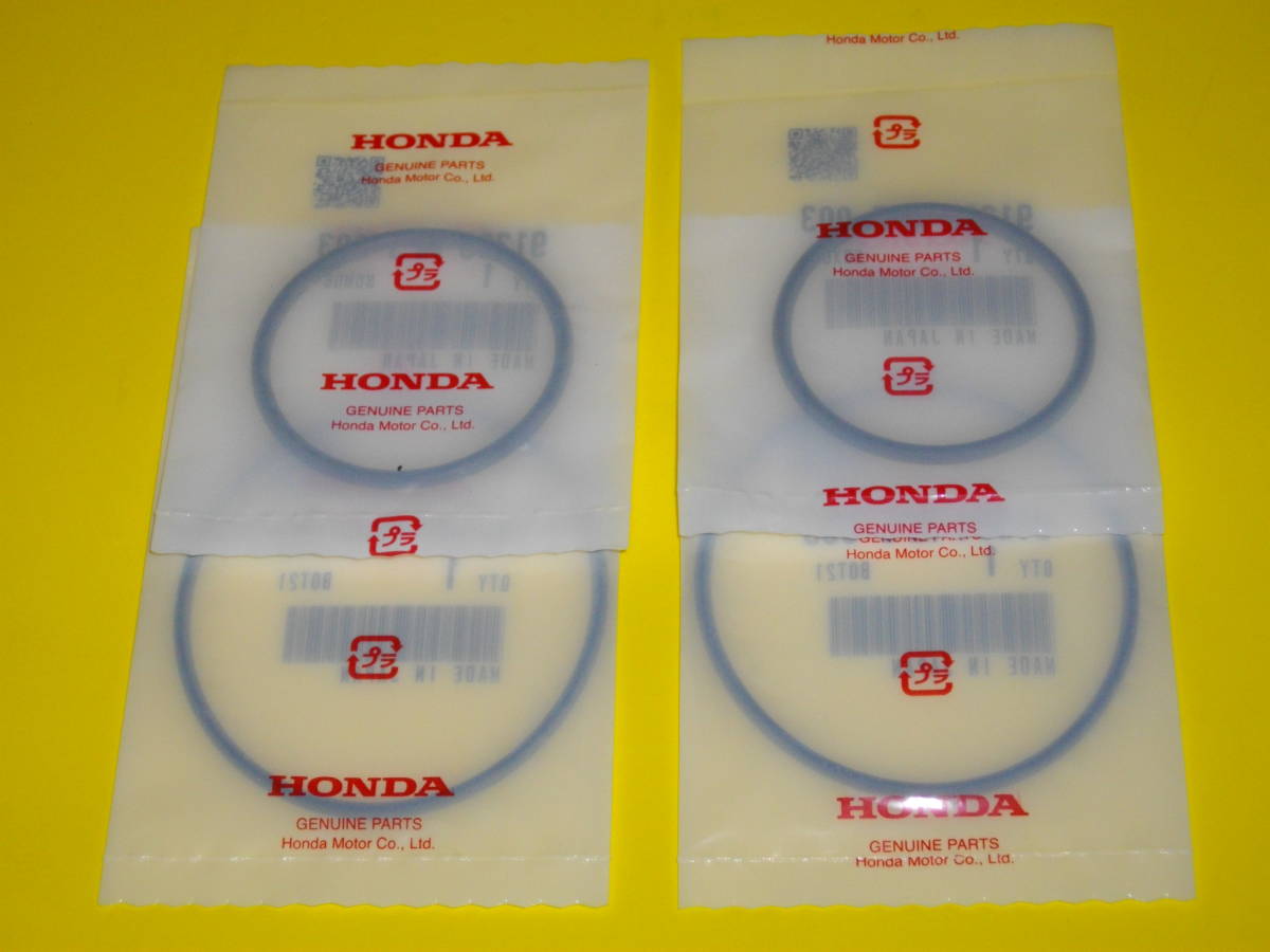 タペットカバーシールセット ST17 スティード400 NC26 NC37 ホンダ 純正新品拍卖
