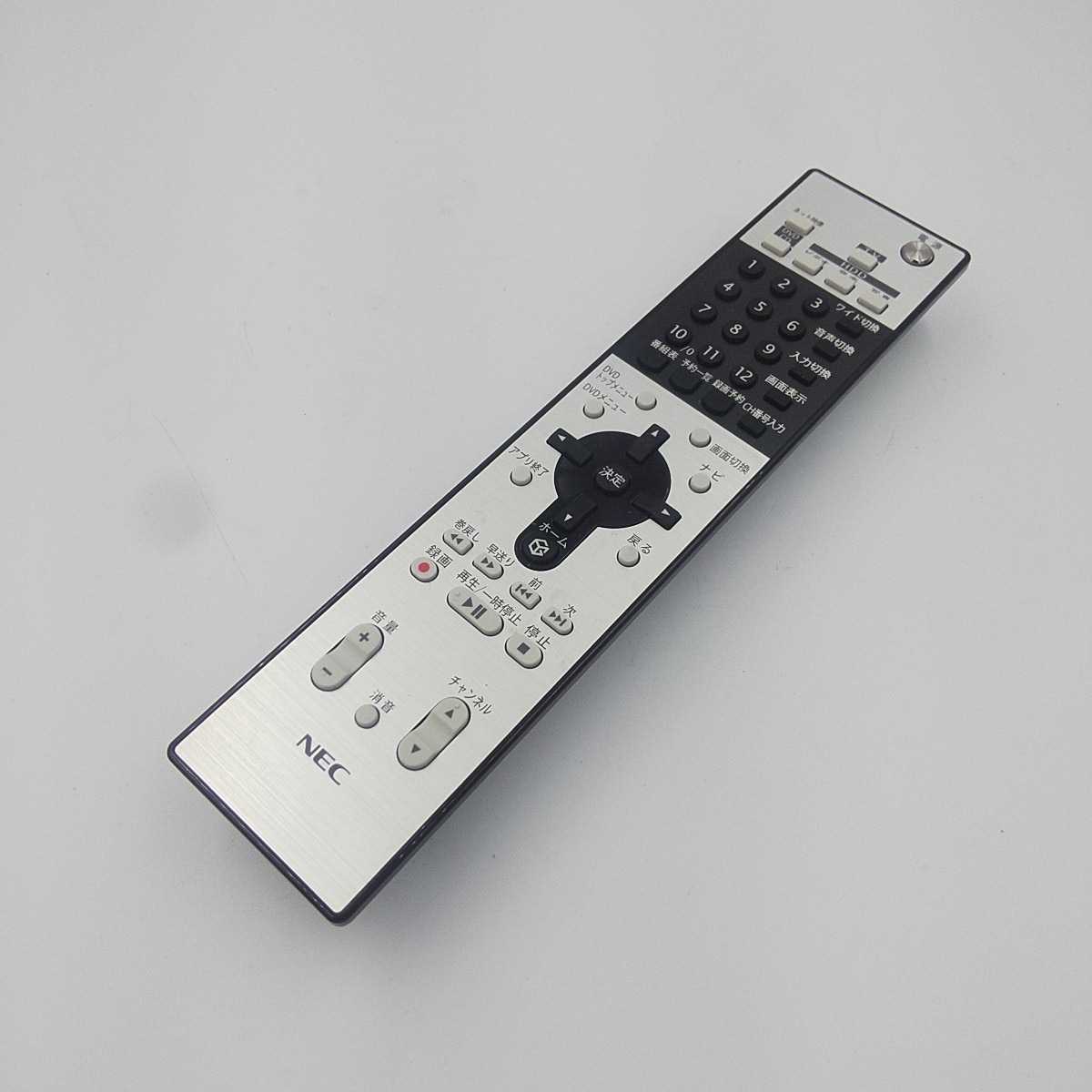 NEC PC リモコン 853-410095-008-A 5S-12300 【動作品】拍卖