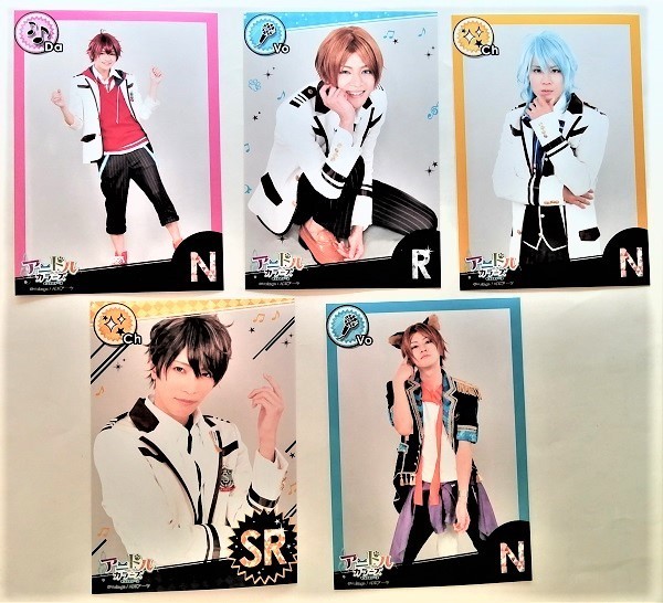 中古 L判ブロマイド 5枚組 『 アニドルカラーズ ランダムブロマイド 』拍卖