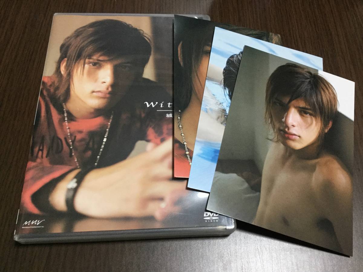 ◇セル版 ポスカ付き 動作OK ◇城田優 with U DVD 国内正規品 即決拍卖