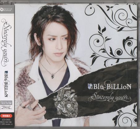 帯付CD+DVD★Blu-BiLLioN/Sincerely yours拍卖