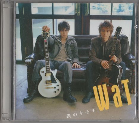 CD+DVD★WaT/僕のキモチ拍卖