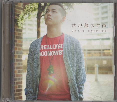 CD+DVD★清水翔太/君が暮らす街拍卖