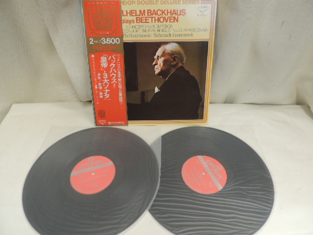 ■大阪 堺市 引き取り歓迎!■バックハウス 皇帝 3大ソナタ レコード 中古 レトロ ジャンク品 ☆送料\800■拍卖