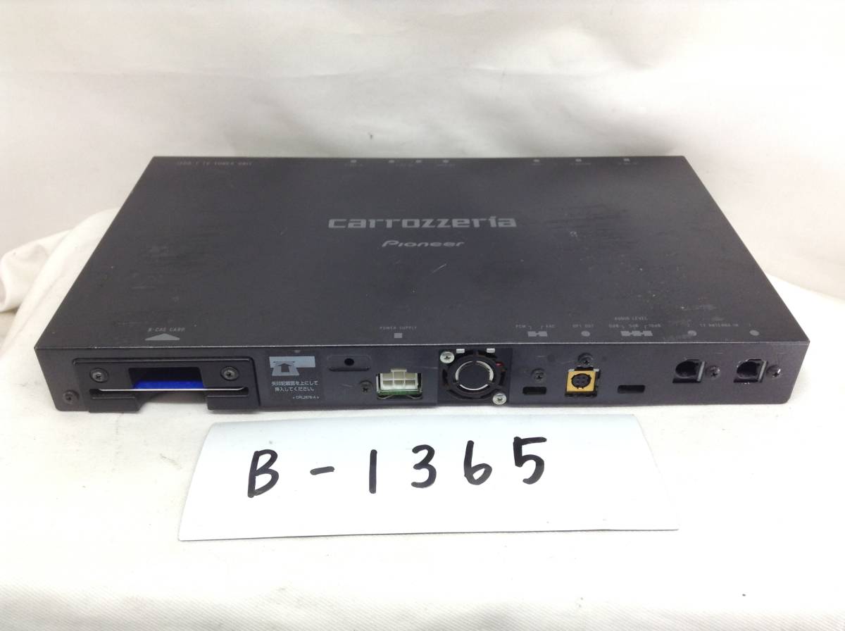 カロッツェリア GEX-P8DTV フルセグ対応 地デジチューナー 本体のみ 即決 保障付拍卖