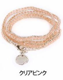 REAL STYLE カラフルラップブレスレット クリアピンク拍卖