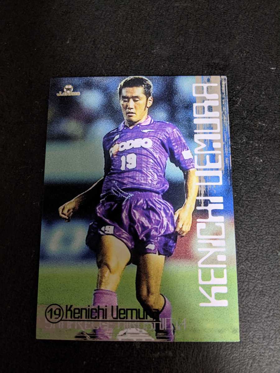 即決★Jカード98 サンフレッチェ広島 上村健一拍卖