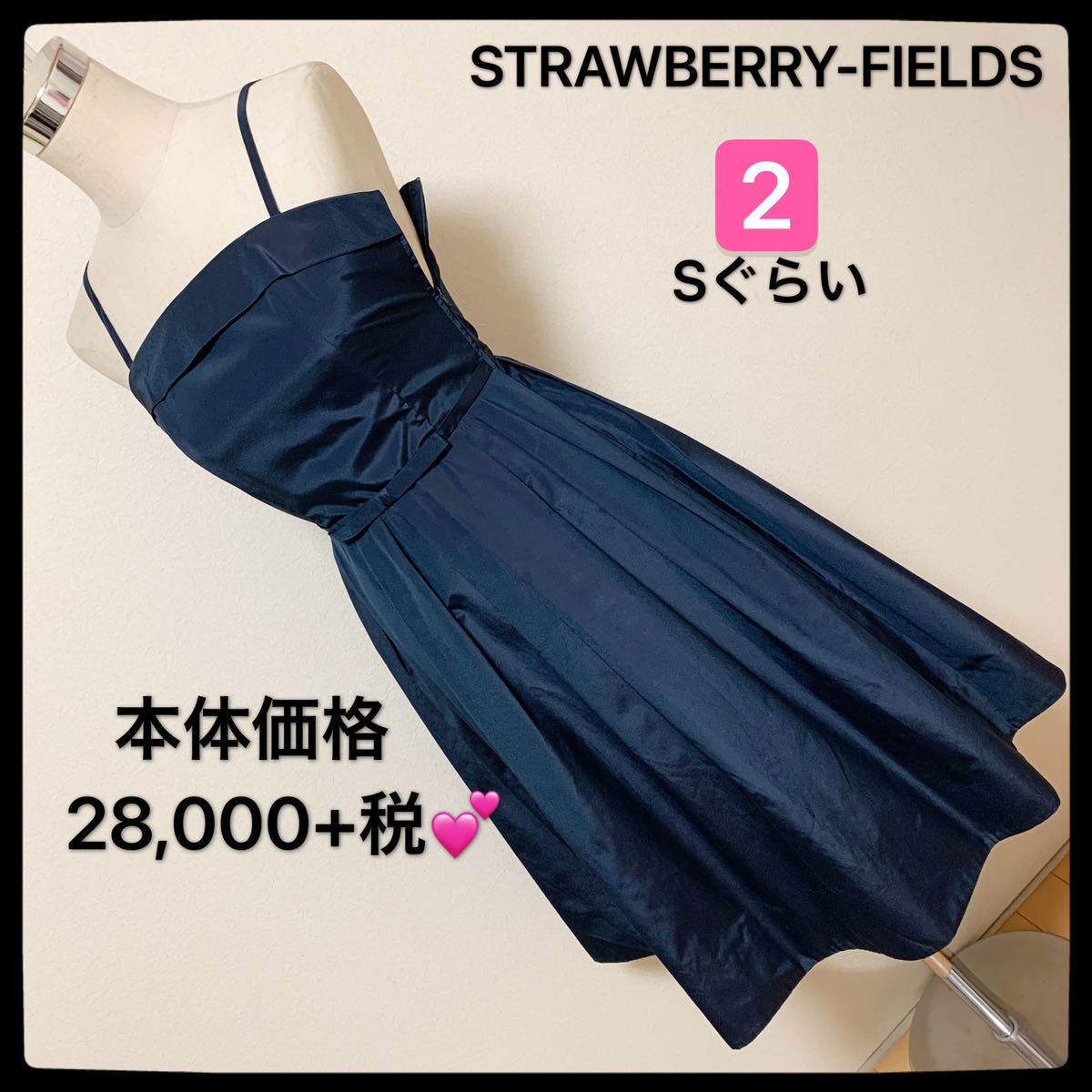 【匿名配送】本体28,000円+税 、STRAWBERRY-FIELDS ドレス、レディース激安 素敵 ブランド 上品 可愛いおしゃれ 通学 通勤 デートタグ付き拍卖