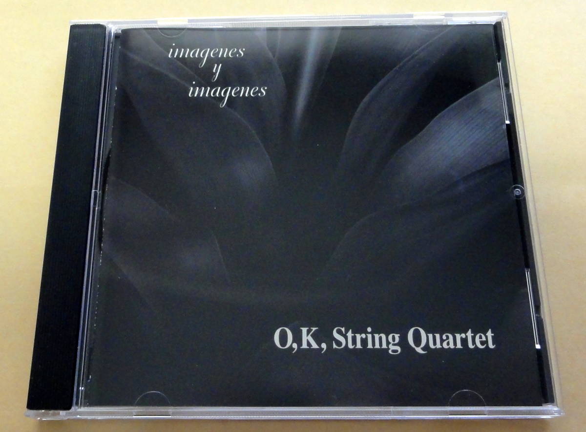 O,K, String Quartet / imagenes y imagenes CD 竹下欣伸 クライズラー&カンパニー Astor Piazzolla ピアソラ拍卖